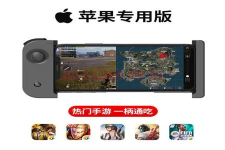 i和平精英辅助苹果挂ipad（和平精英辅助器苹果版）