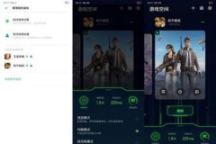 和平精英oppo手机怎么设置成外挂（和平精英oppo手机设置技巧）